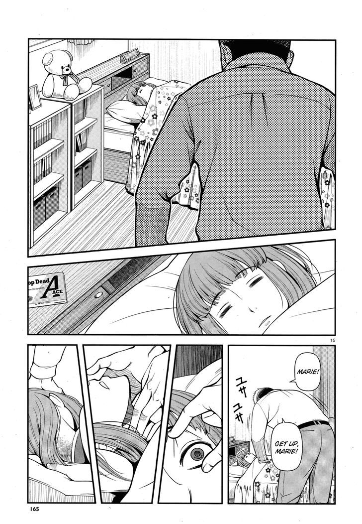 Fushi no Ryouken Chapter 27 page 15 - Chapter 27 : My Daughter, Marie