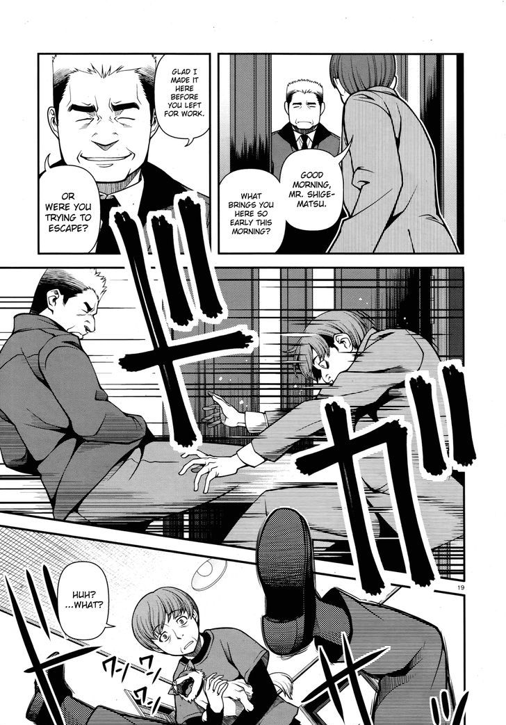 Fushi no Ryouken Chapter 27 page 19 - Chapter 27 : My Daughter, Marie