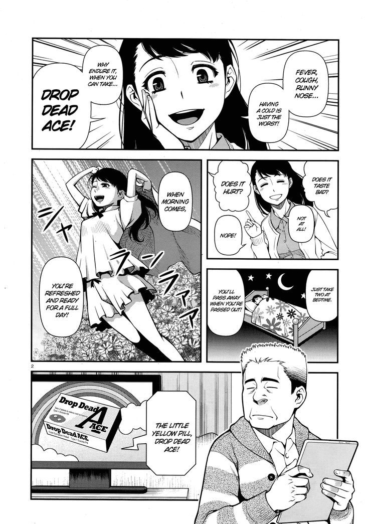 Fushi no Ryouken Chapter 27 page 2 - Chapter 27 : My Daughter, Marie