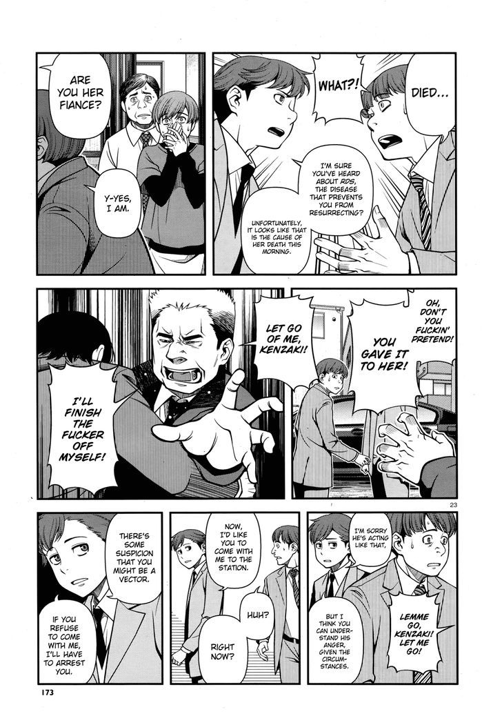 Fushi no Ryouken Chapter 27 page 23 - Chapter 27 : My Daughter, Marie