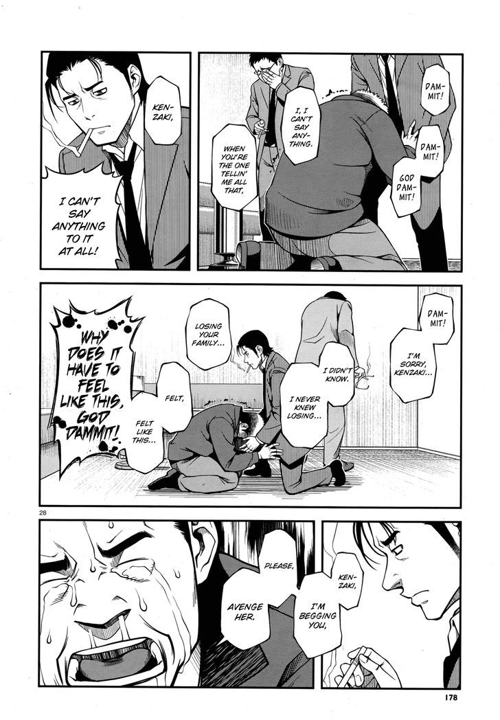 Fushi no Ryouken Chapter 27 page 28 - Chapter 27 : My Daughter, Marie