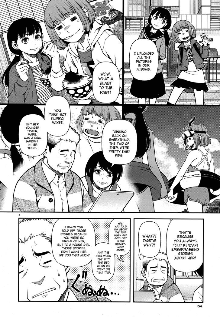 Fushi no Ryouken Chapter 27 page 4 - Chapter 27 : My Daughter, Marie