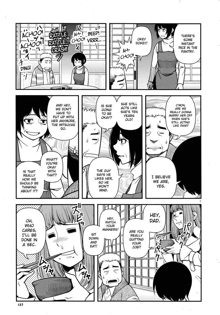 Fushi no Ryouken Chapter 27 page 7 - Chapter 27 : My Daughter, Marie