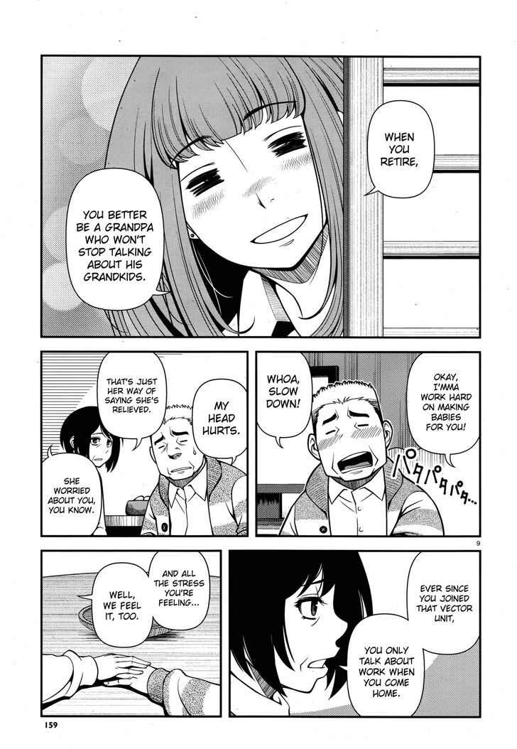 Fushi no Ryouken Chapter 27 page 9 - Chapter 27 : My Daughter, Marie
