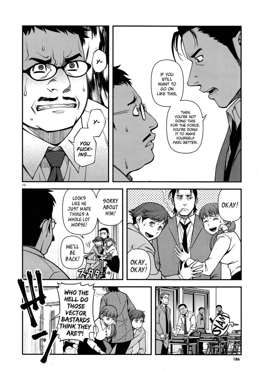 Fushi no Ryouken Chapter 28 page 10 - Chapter 28 : Nothing Missing