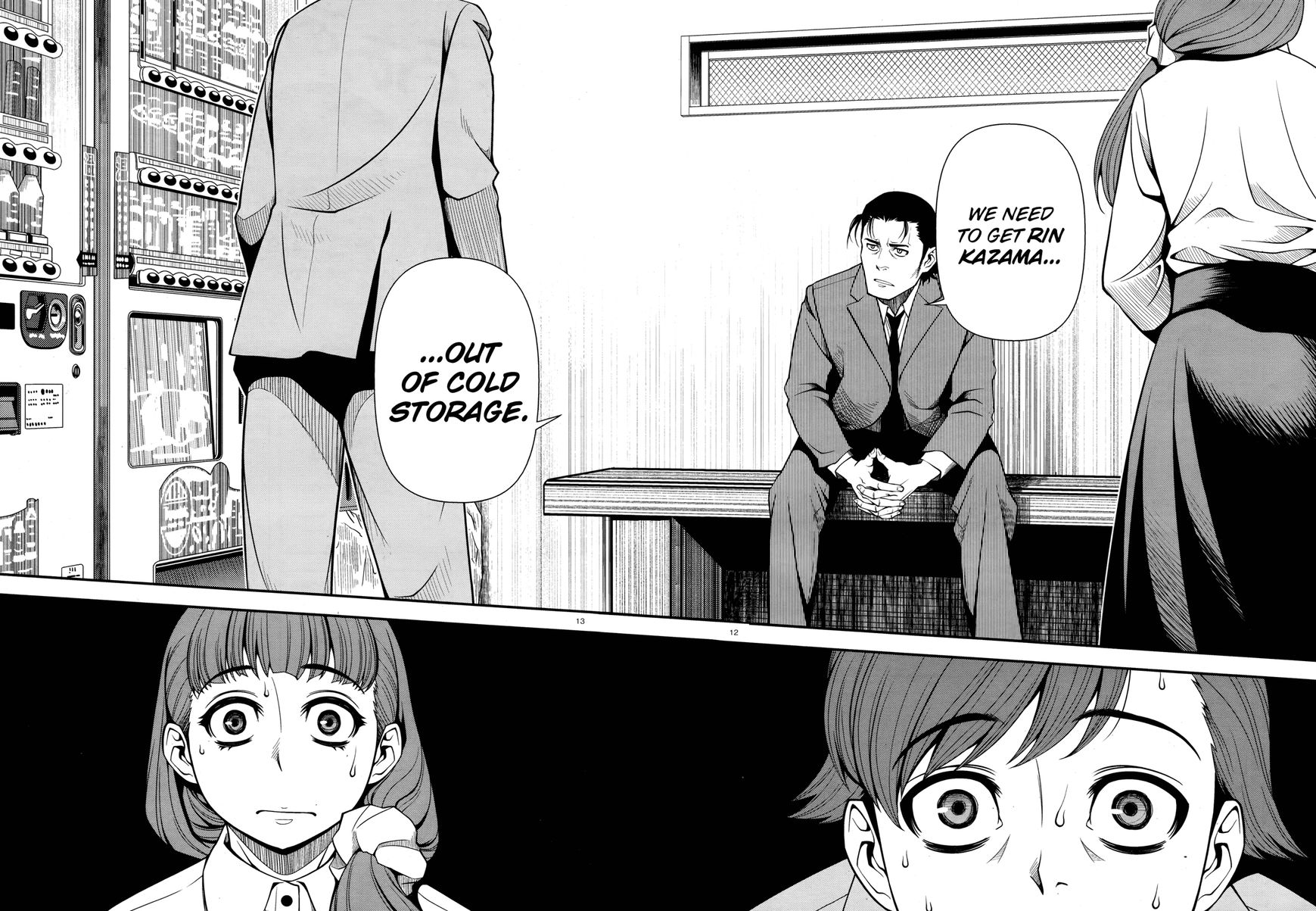 Fushi no Ryouken Chapter 28 page 12 - Chapter 28 : Nothing Missing