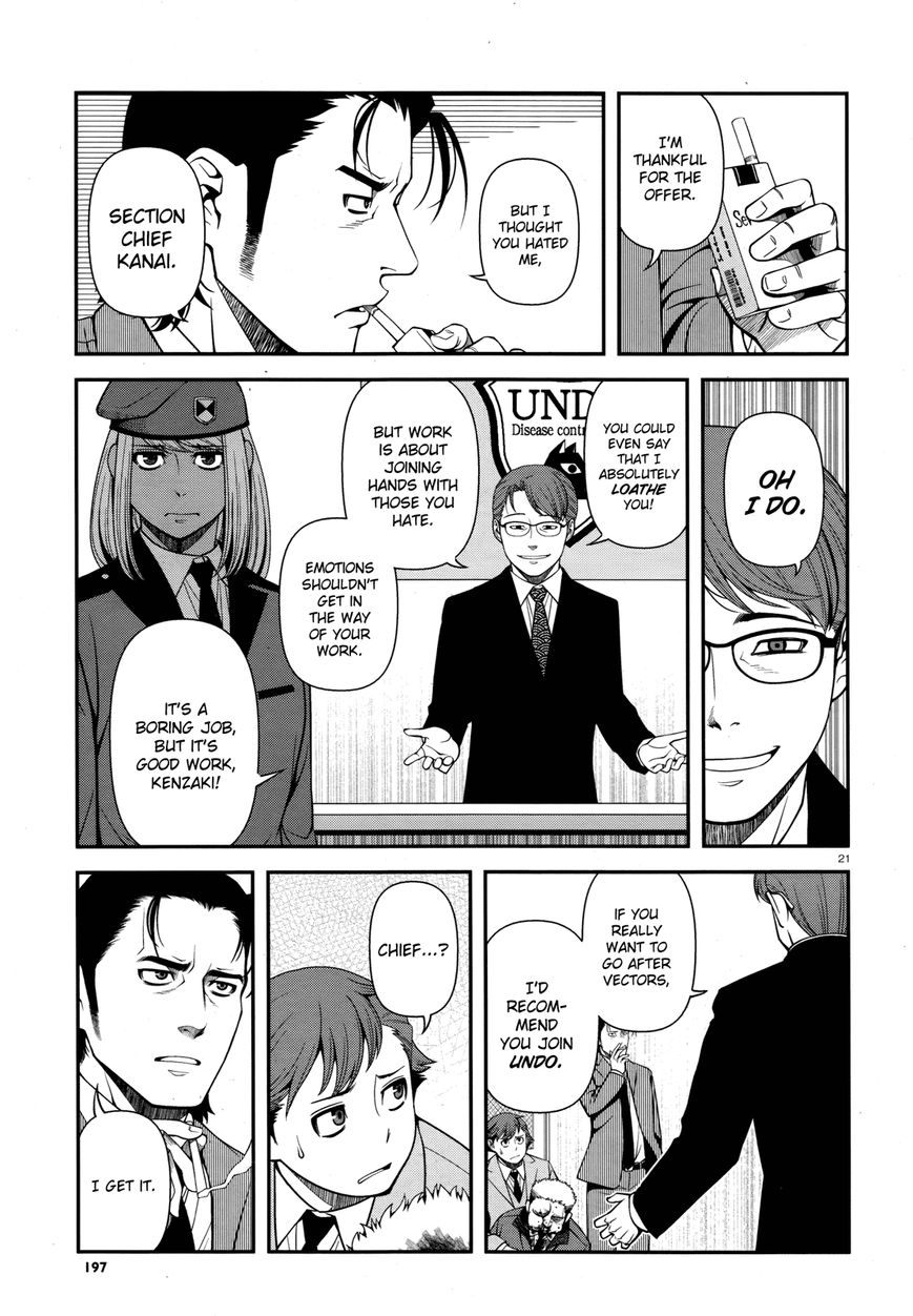 Fushi no Ryouken Chapter 28 page 20 - Chapter 28 : Nothing Missing
