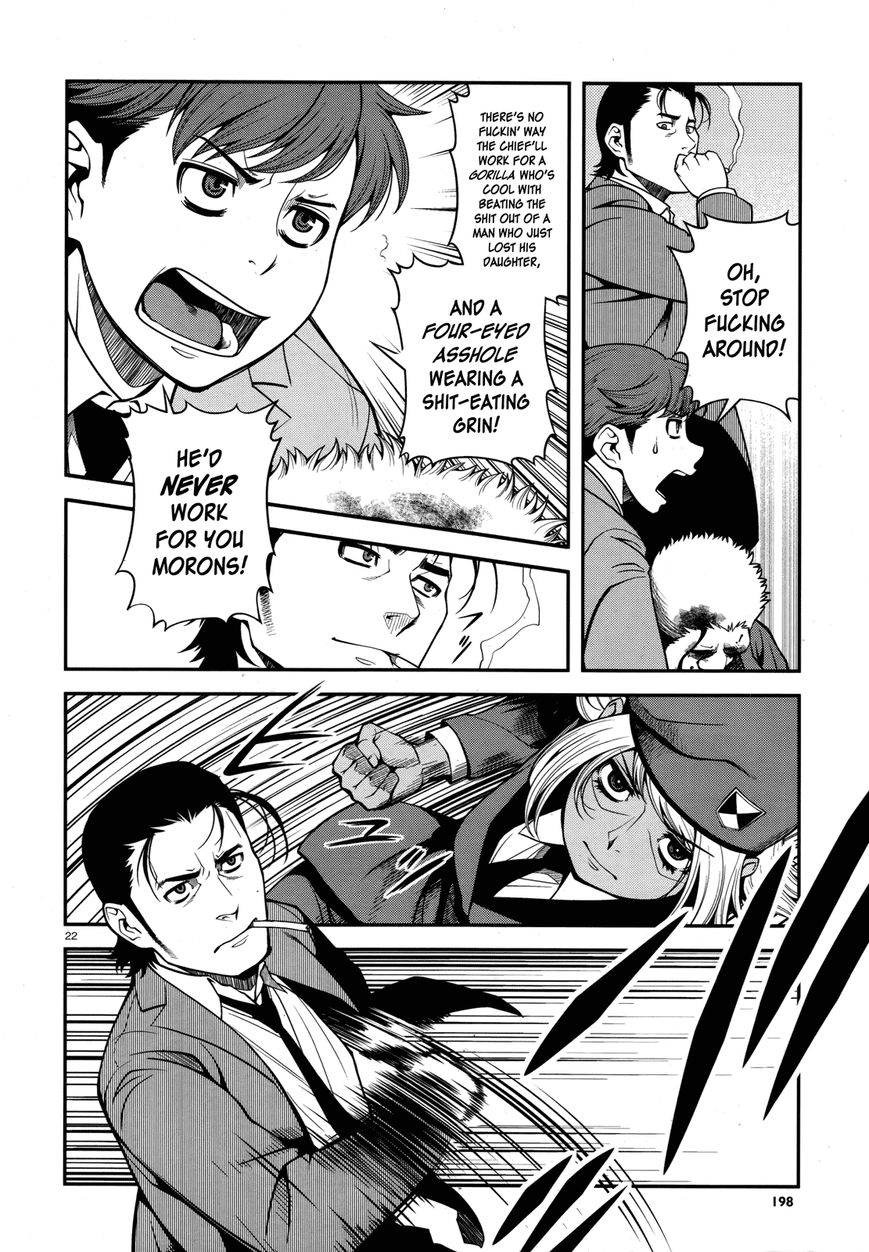 Fushi no Ryouken Chapter 28 page 21 - Chapter 28 : Nothing Missing