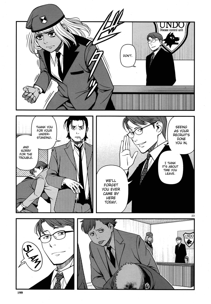 Fushi no Ryouken Chapter 28 page 22 - Chapter 28 : Nothing Missing