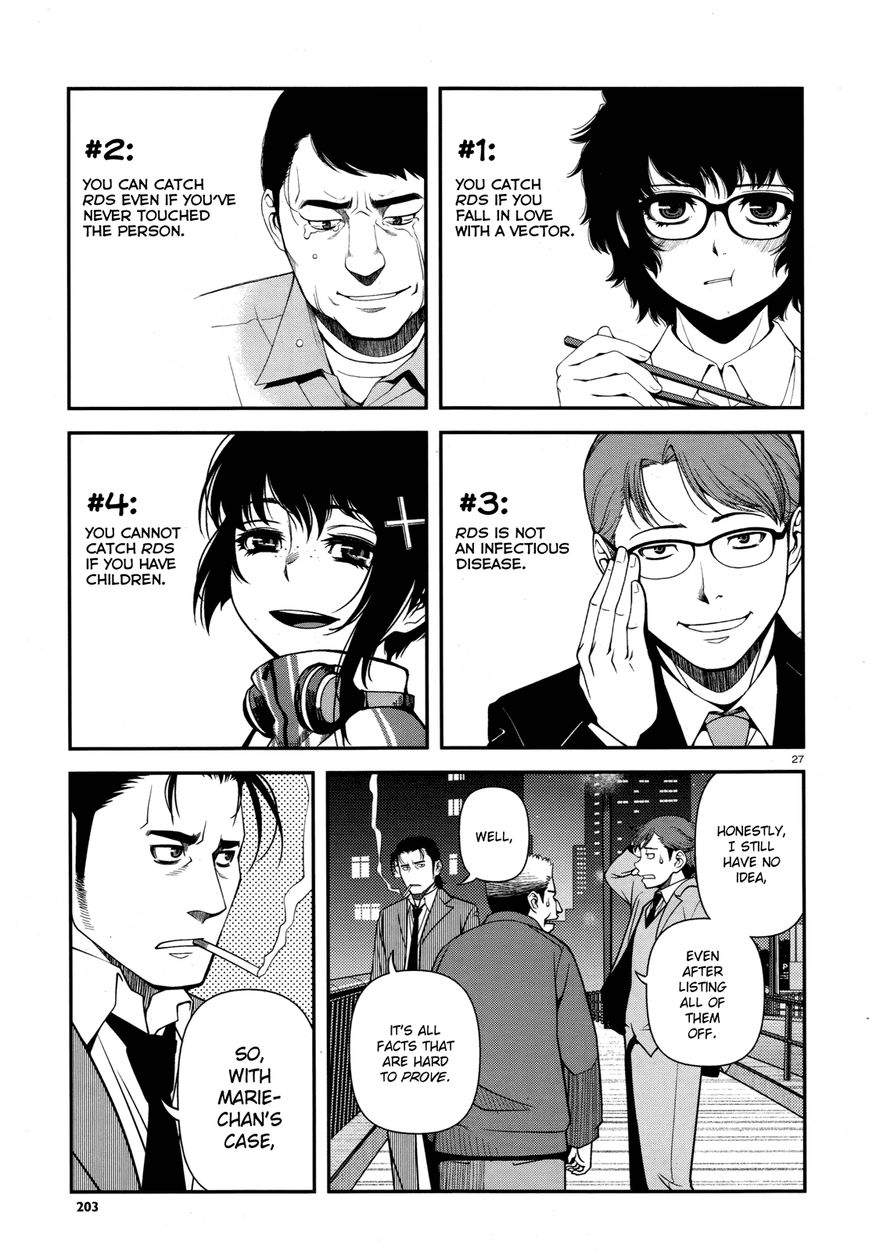 Fushi no Ryouken Chapter 28 page 26 - Chapter 28 : Nothing Missing