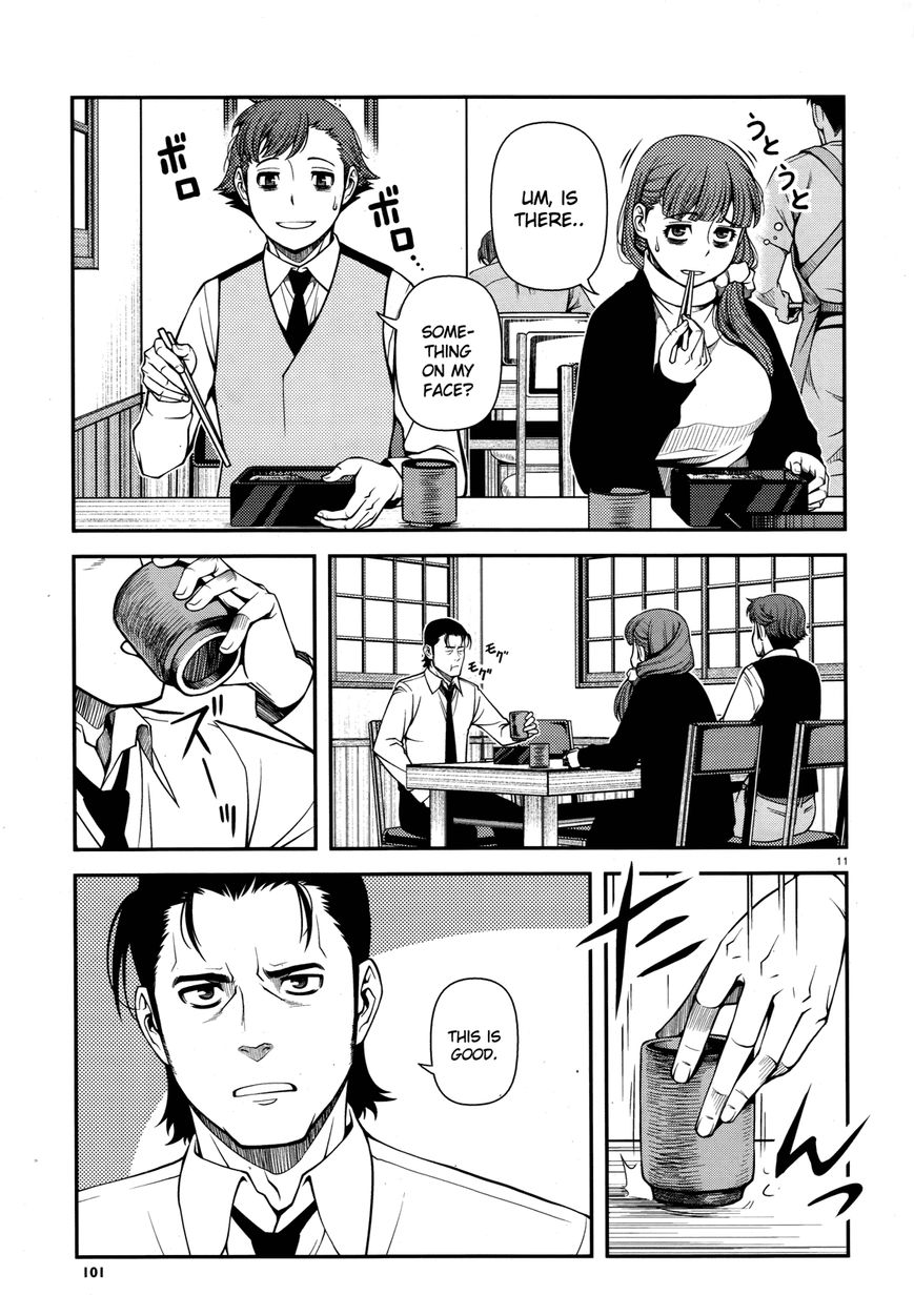 Fushi no Ryouken Chapter 29 page 11 - Chapter 29 : You Were Just a Drinking Buddy
