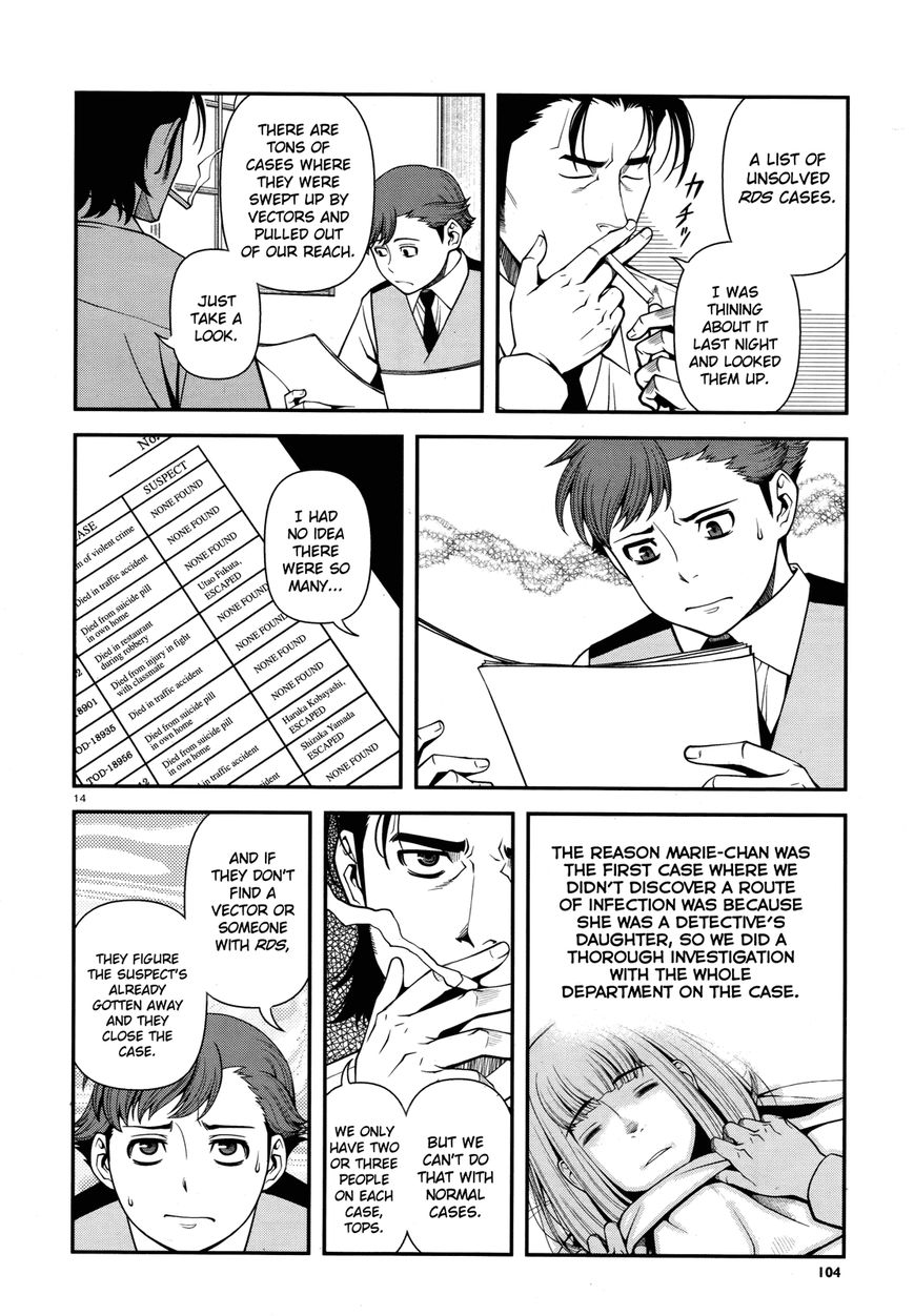 Fushi no Ryouken Chapter 29 page 14 - Chapter 29 : You Were Just a Drinking Buddy