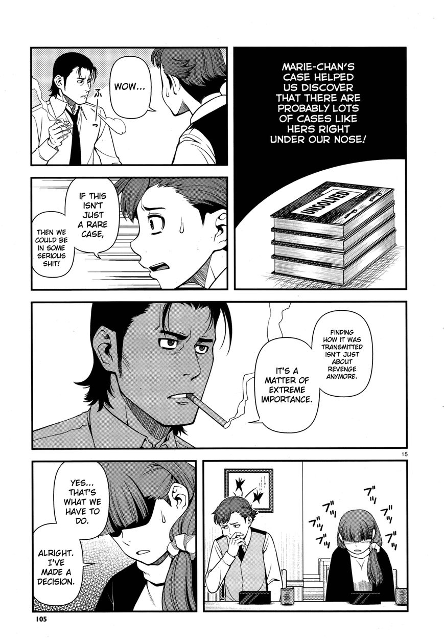 Fushi no Ryouken Chapter 29 page 15 - Chapter 29 : You Were Just a Drinking Buddy