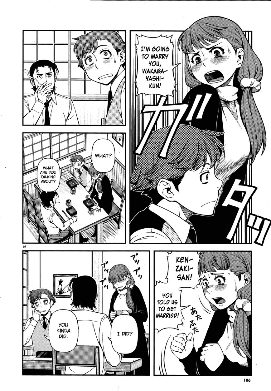 Fushi no Ryouken Chapter 29 page 16 - Chapter 29 : You Were Just a Drinking Buddy
