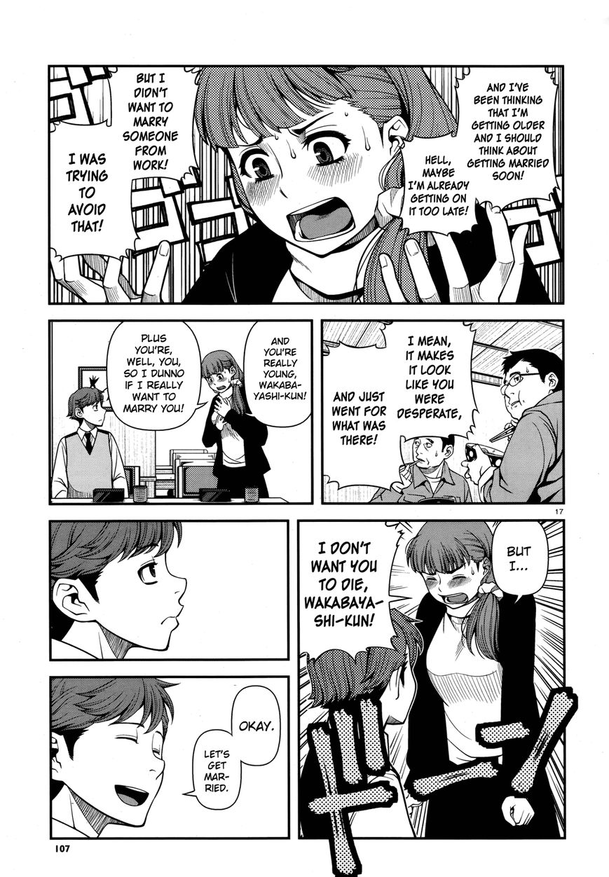 Fushi no Ryouken Chapter 29 page 17 - Chapter 29 : You Were Just a Drinking Buddy