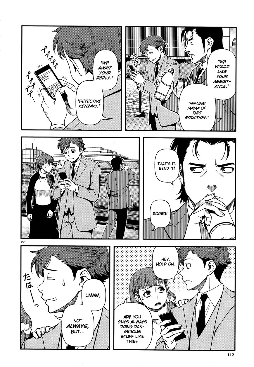 Fushi no Ryouken Chapter 29 page 22 - Chapter 29 : You Were Just a Drinking Buddy