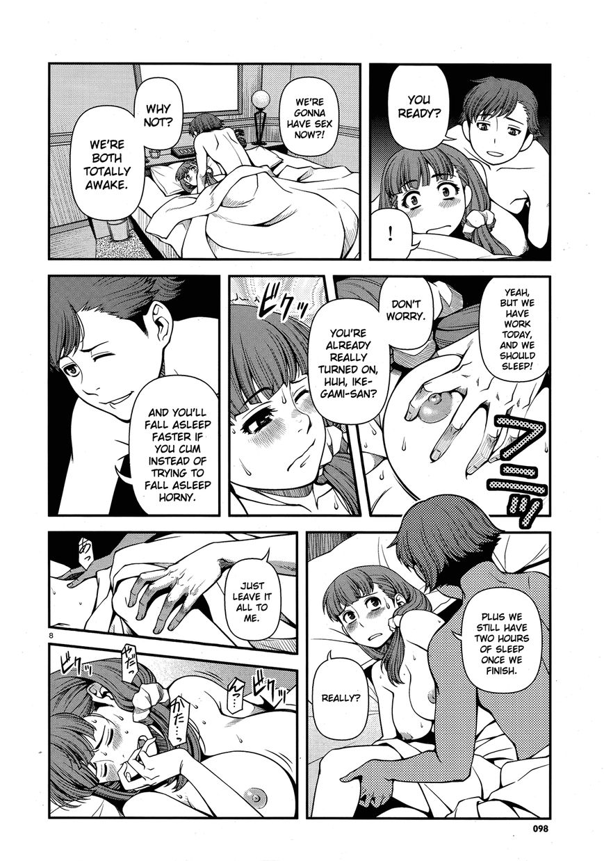 Fushi no Ryouken Chapter 29 page 8 - Chapter 29 : You Were Just a Drinking Buddy