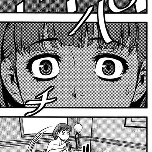Fushi no Ryouken Chapter 29 : You Were Just a Drinking Buddy cover