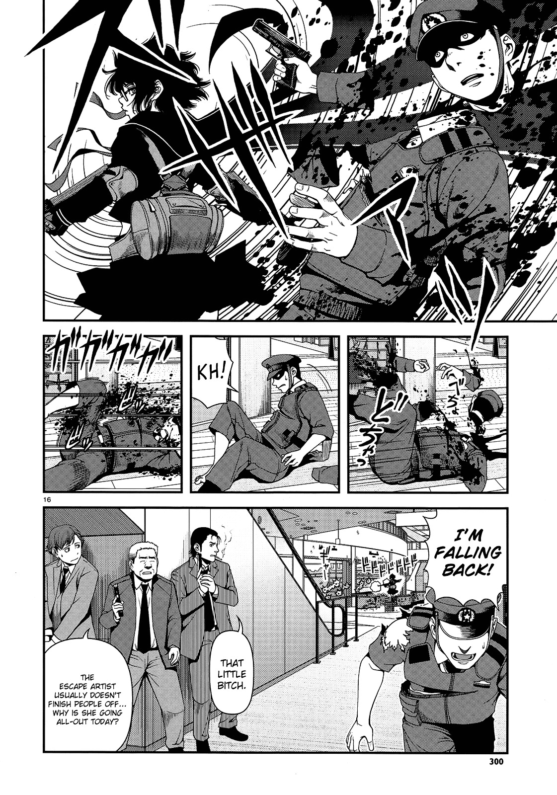 Fushi no Ryouken Chapter 3 page 16 - Chapter 3 : They're Just Using Love