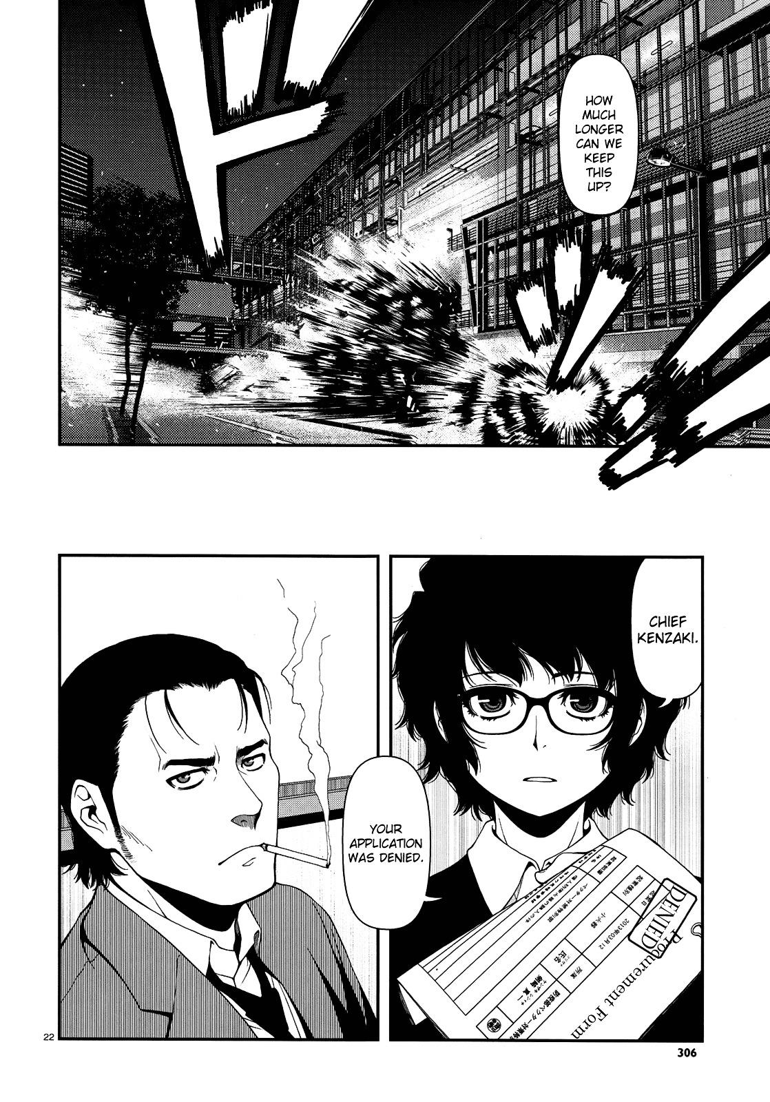 Fushi no Ryouken Chapter 3 page 22 - Chapter 3 : They're Just Using Love