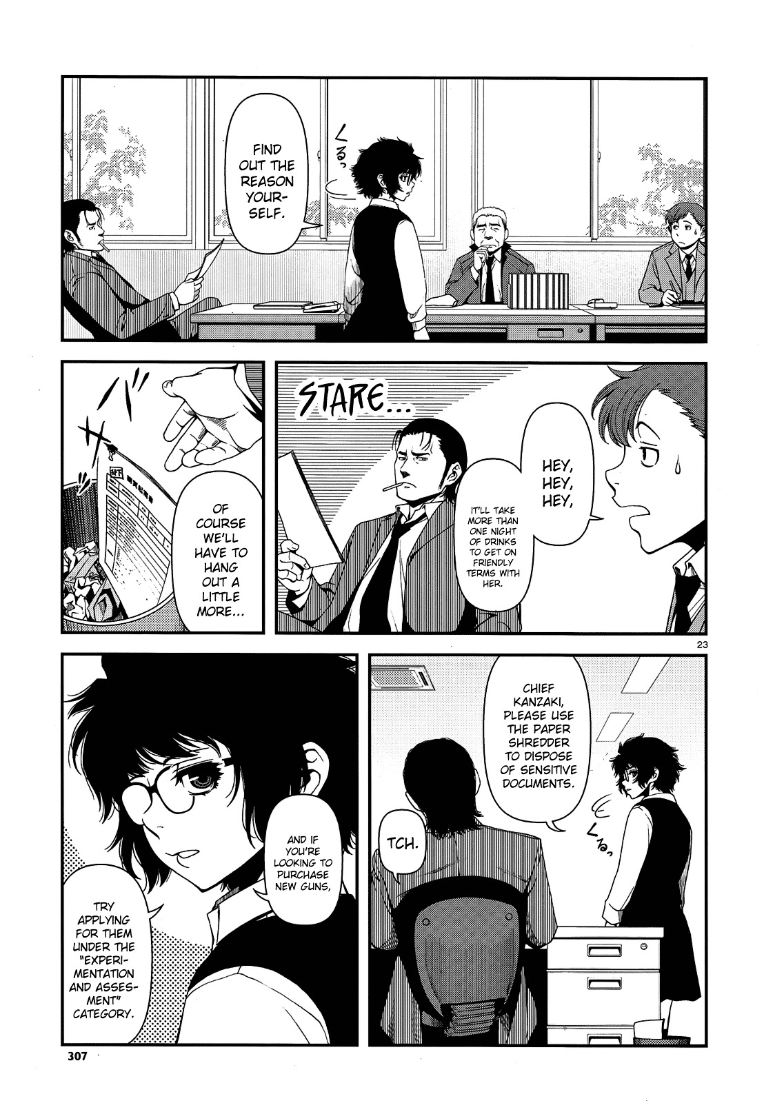 Fushi no Ryouken Chapter 3 page 23 - Chapter 3 : They're Just Using Love