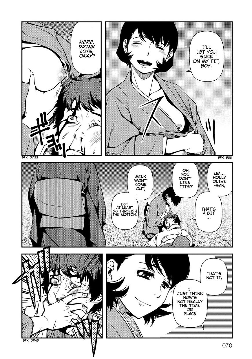 Fushi no Ryouken Chapter 30 page 10 - Chapter 30 : Mama