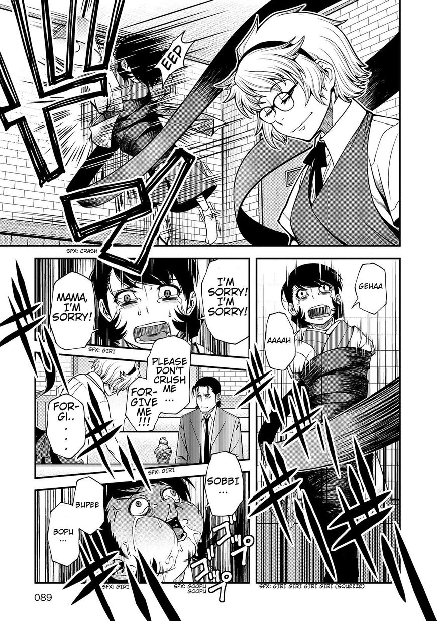 Fushi no Ryouken Chapter 30 page 29 - Chapter 30 : Mama