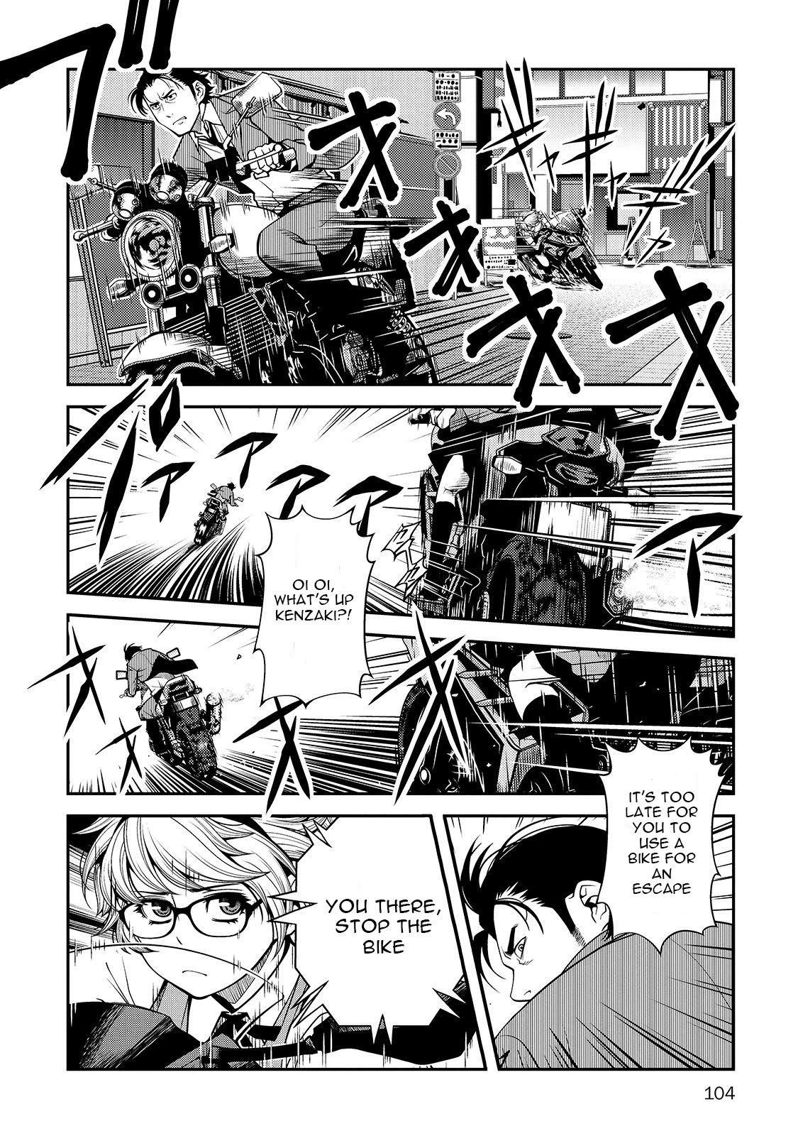 Fushi no Ryouken Chapter 31 page 12 - Chapter 31: I'll Get It