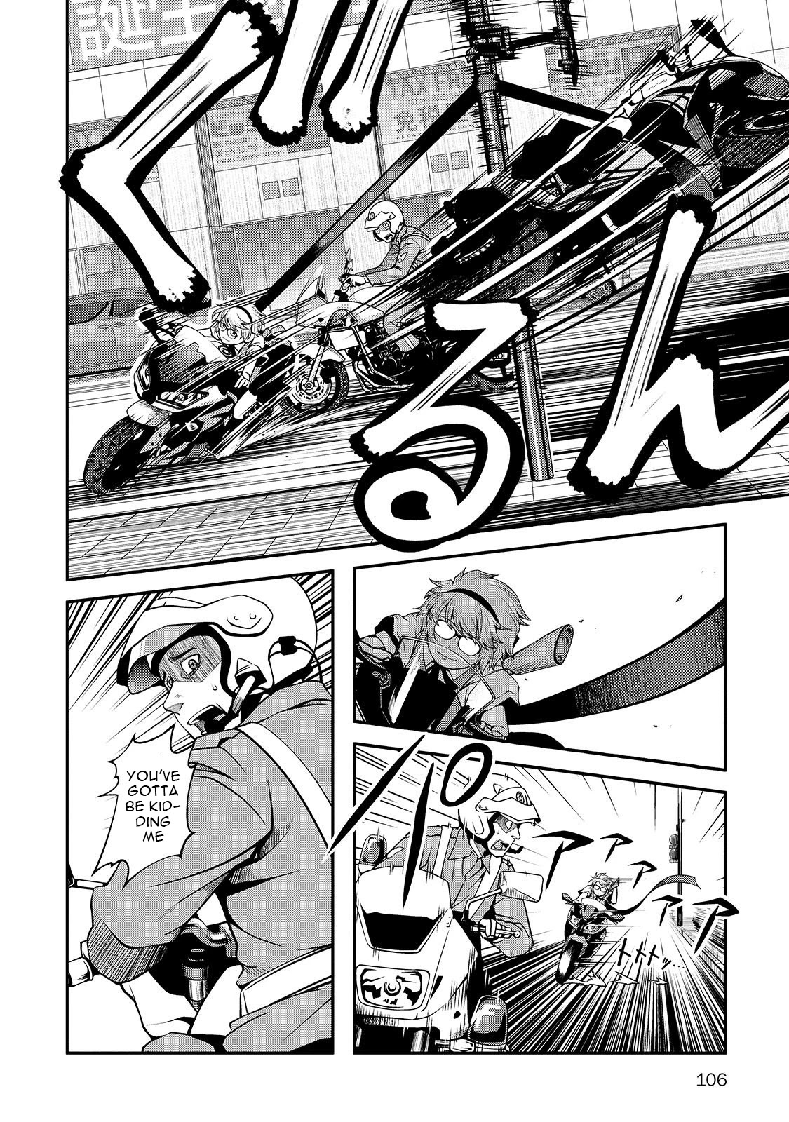 Fushi no Ryouken Chapter 31 page 14 - Chapter 31: I'll Get It
