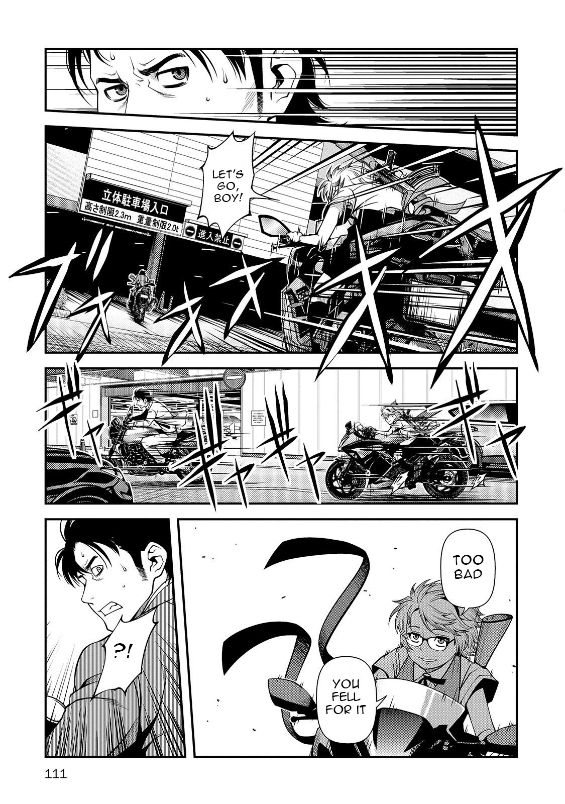Fushi no Ryouken Chapter 31 page 18 - Chapter 31: I'll Get It