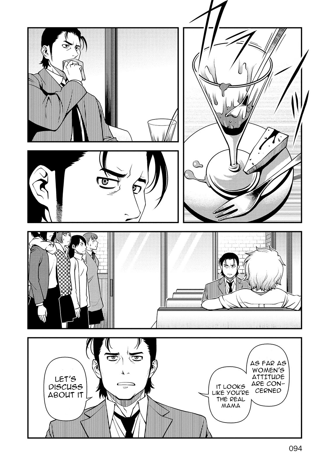 Fushi no Ryouken Chapter 31 page 2 - Chapter 31: I'll Get It