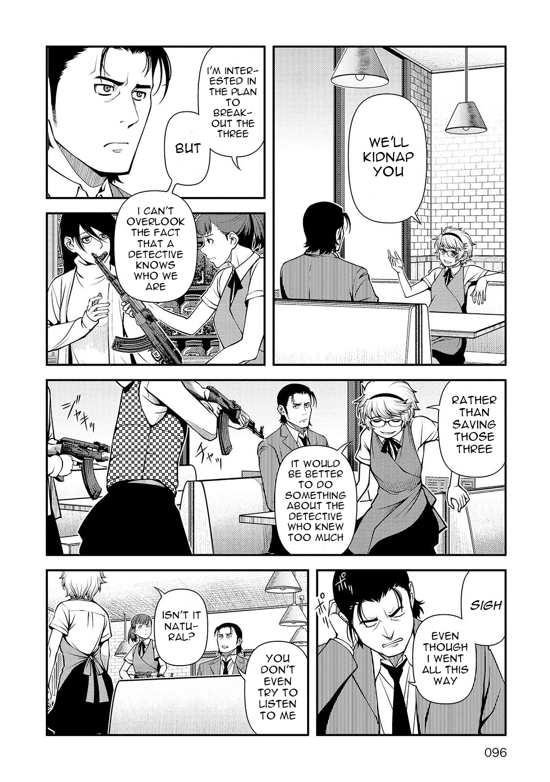 Fushi no Ryouken Chapter 31 page 4 - Chapter 31: I'll Get It