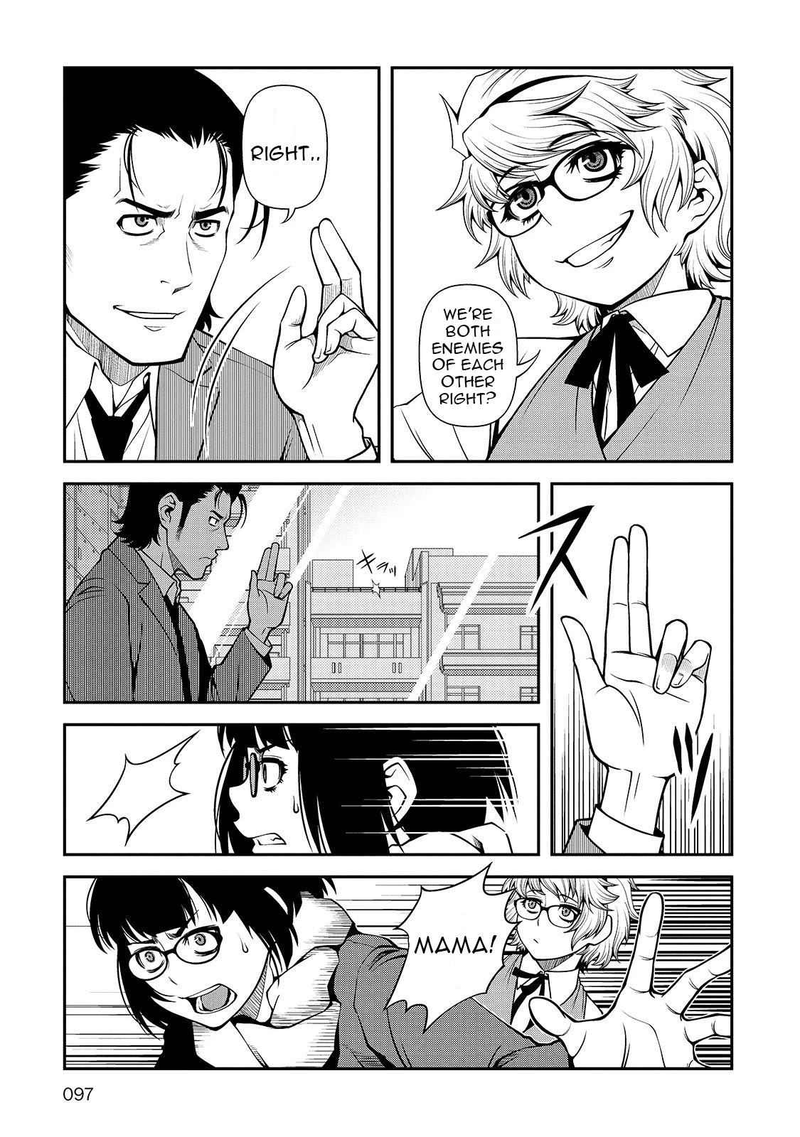 Fushi no Ryouken Chapter 31 page 5 - Chapter 31: I'll Get It