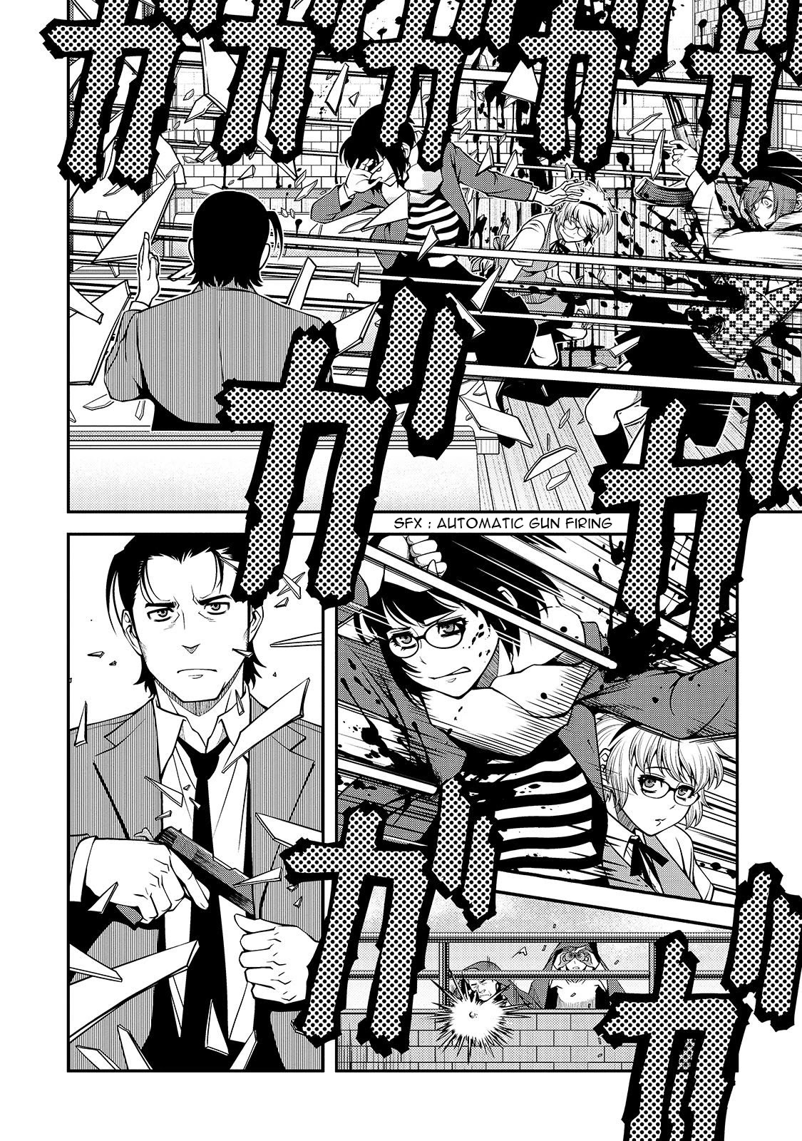 Fushi no Ryouken Chapter 31 page 6 - Chapter 31: I'll Get It