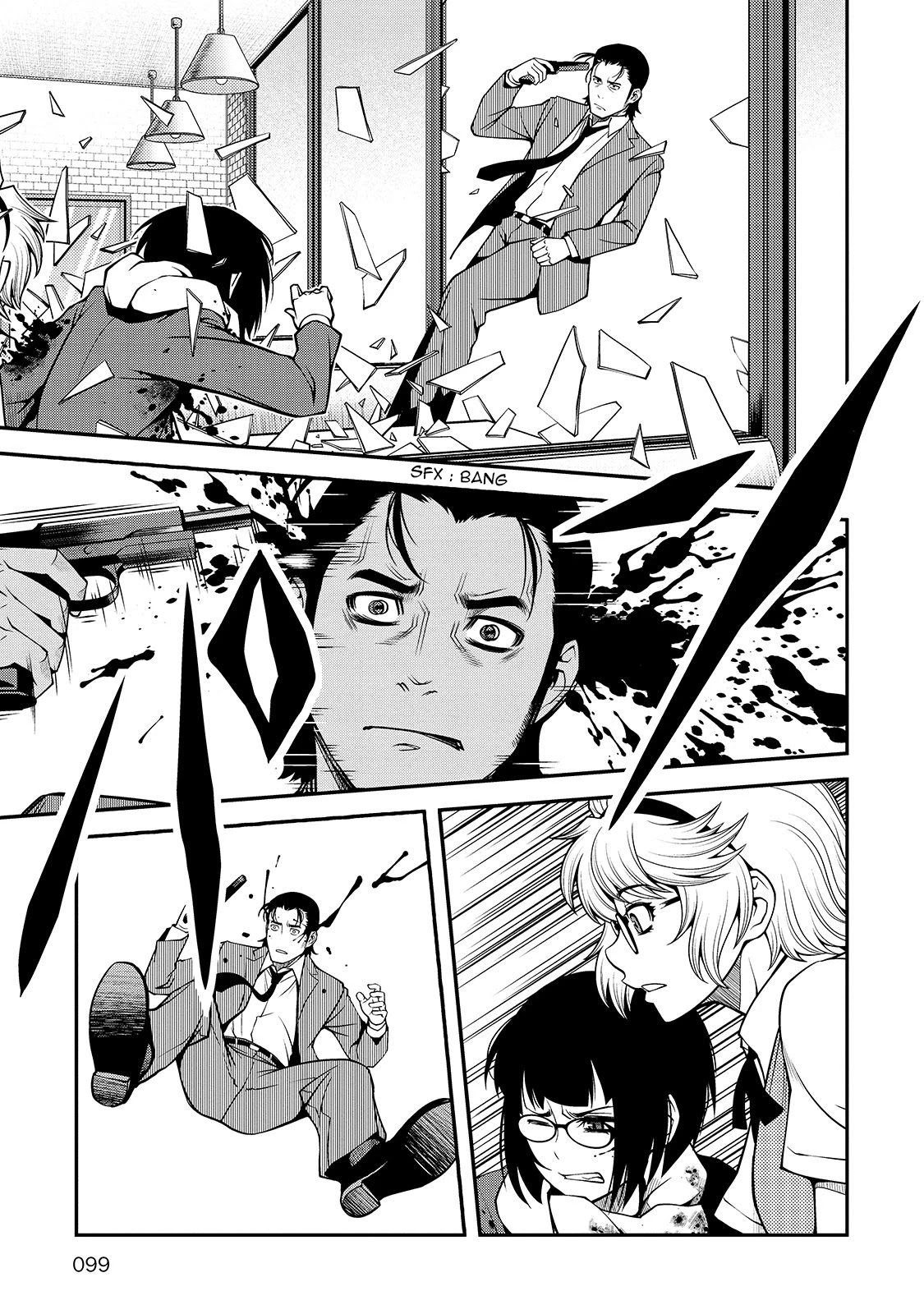 Fushi no Ryouken Chapter 31 page 7 - Chapter 31: I'll Get It
