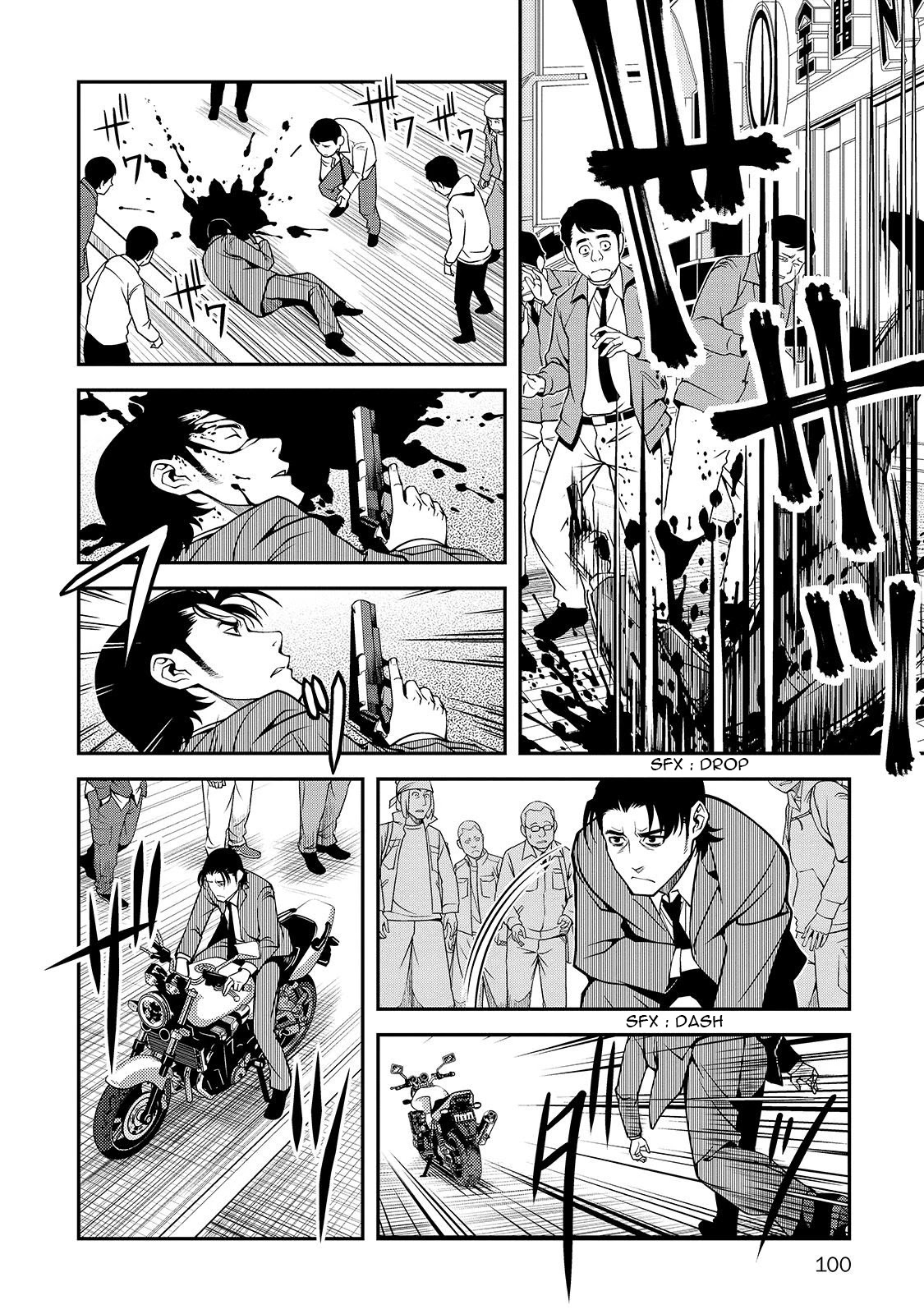 Fushi no Ryouken Chapter 31 page 8 - Chapter 31: I'll Get It