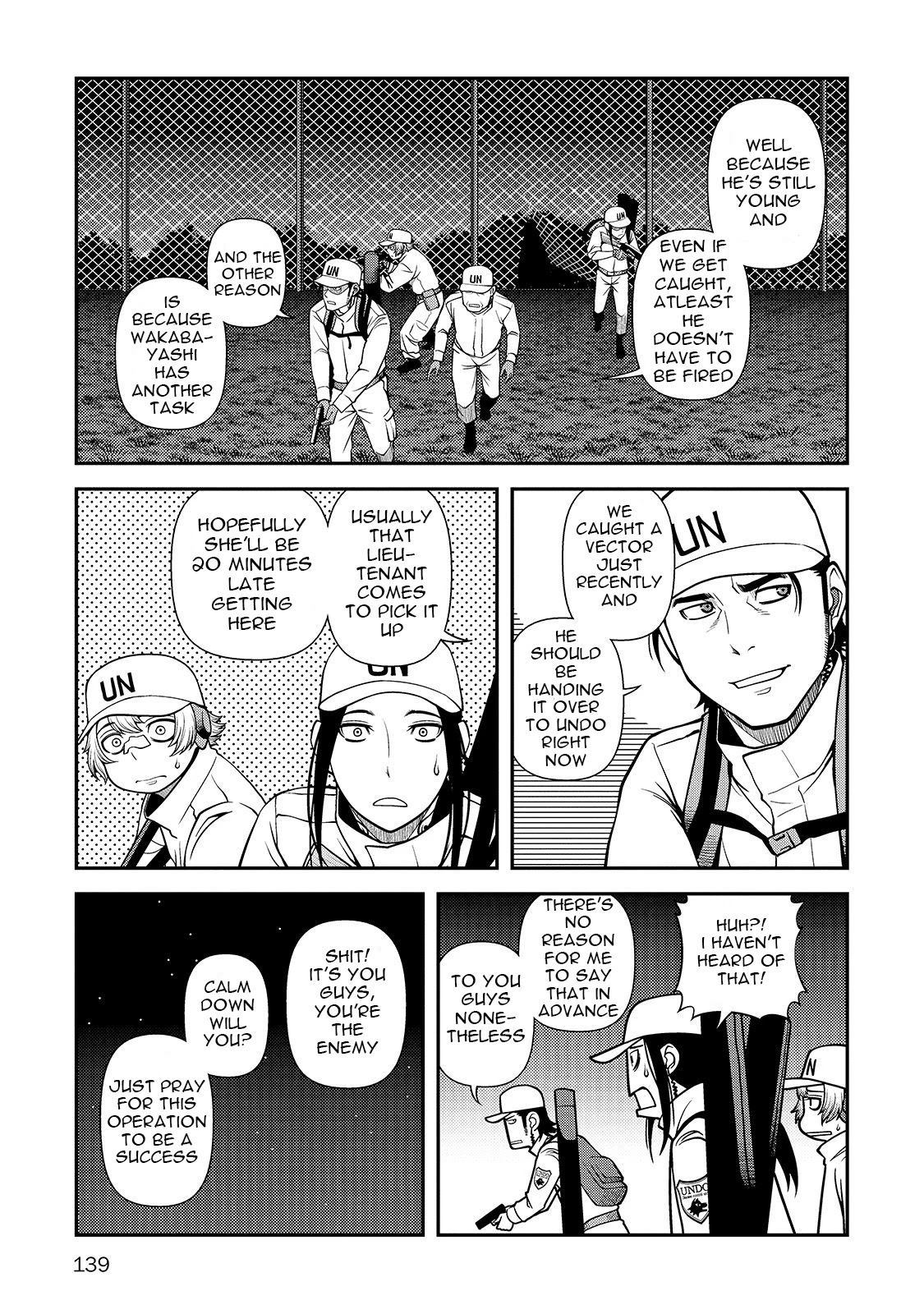 Fushi no Ryouken Chapter 32 page 16 - Chapter 32: The Essence Of a Suprise Attack