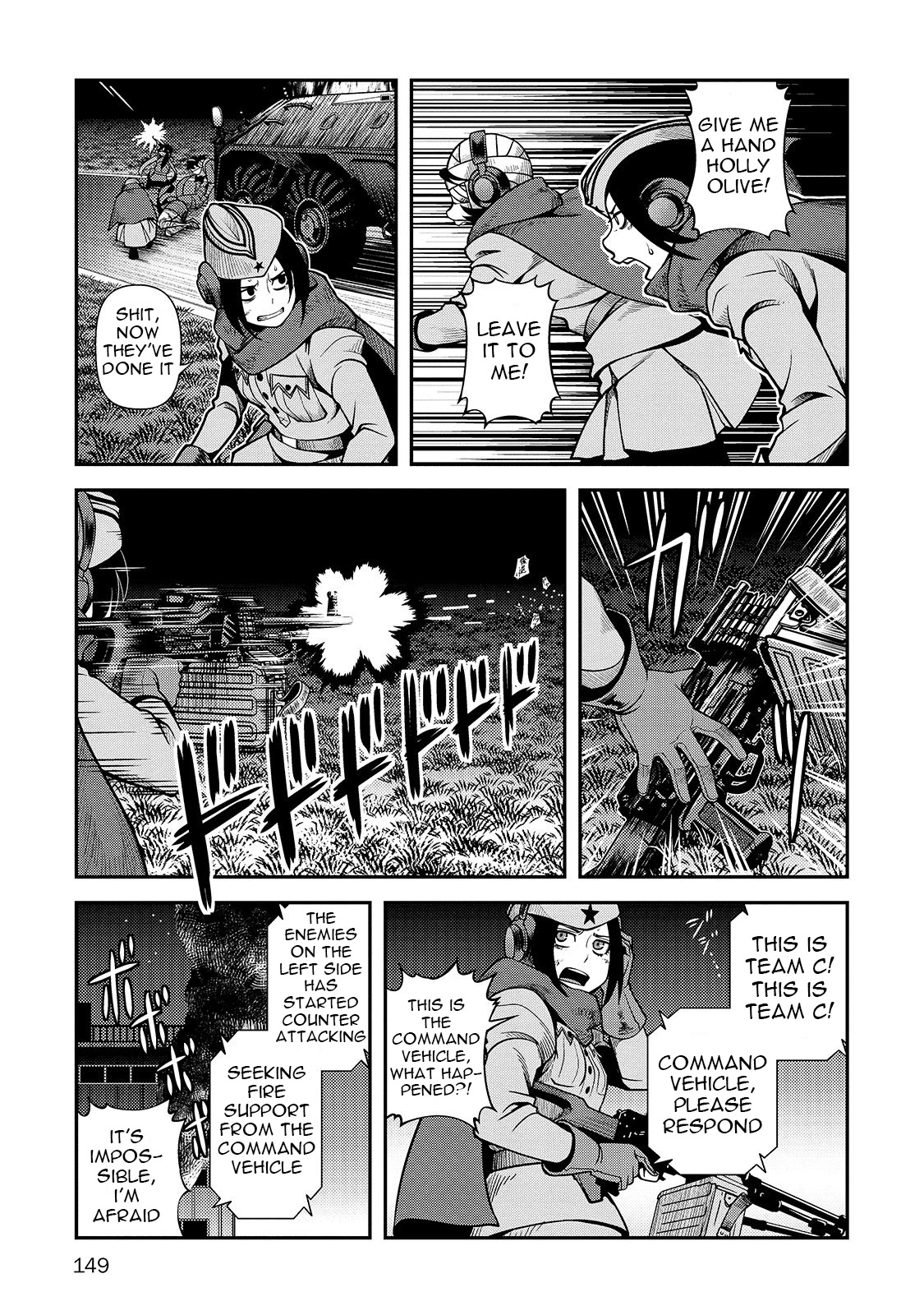 Fushi no Ryouken Chapter 32 page 26 - Chapter 32: The Essence Of a Suprise Attack