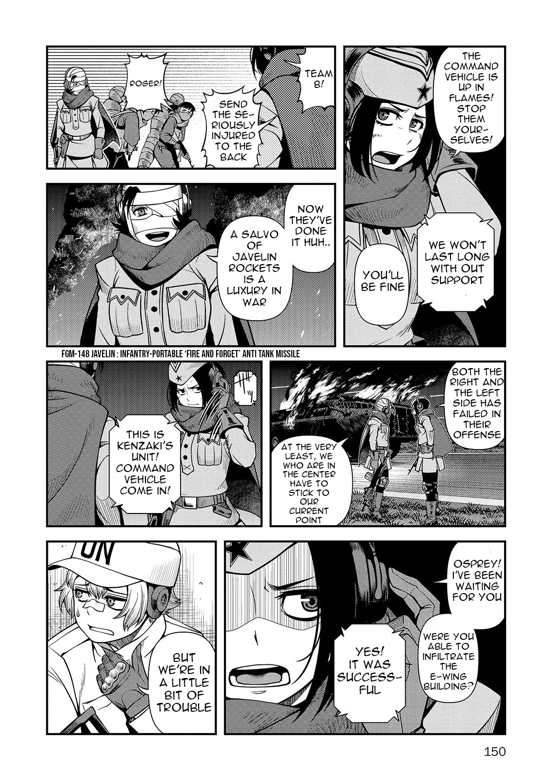 Fushi no Ryouken Chapter 32 page 27 - Chapter 32: The Essence Of a Suprise Attack