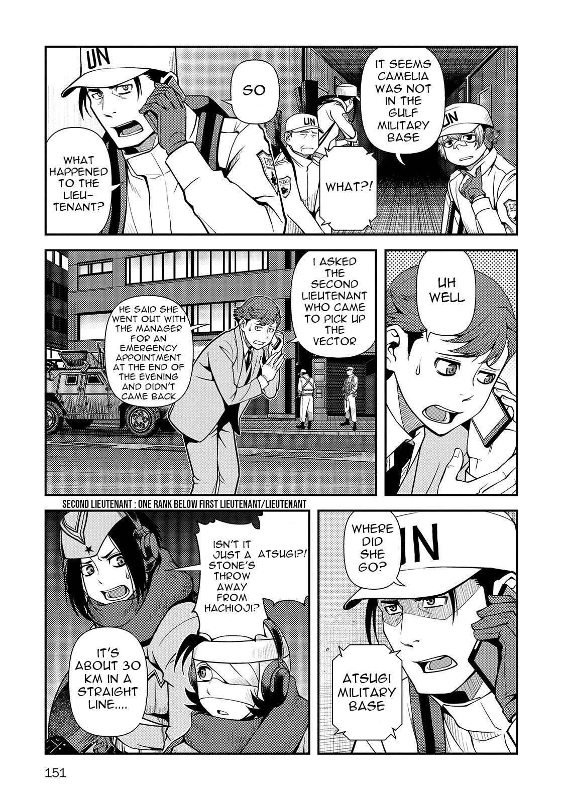 Fushi no Ryouken Chapter 32 page 28 - Chapter 32: The Essence Of a Suprise Attack