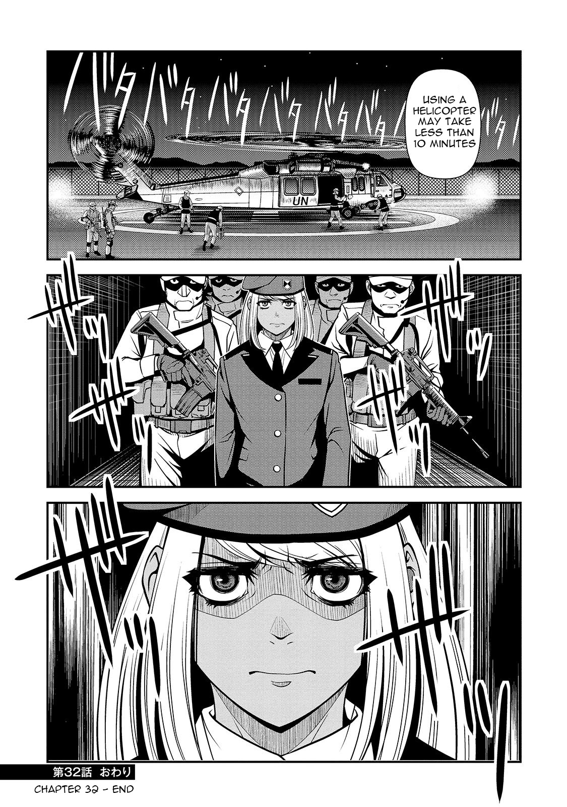 Fushi no Ryouken Chapter 32 page 29 - Chapter 32: The Essence Of a Suprise Attack
