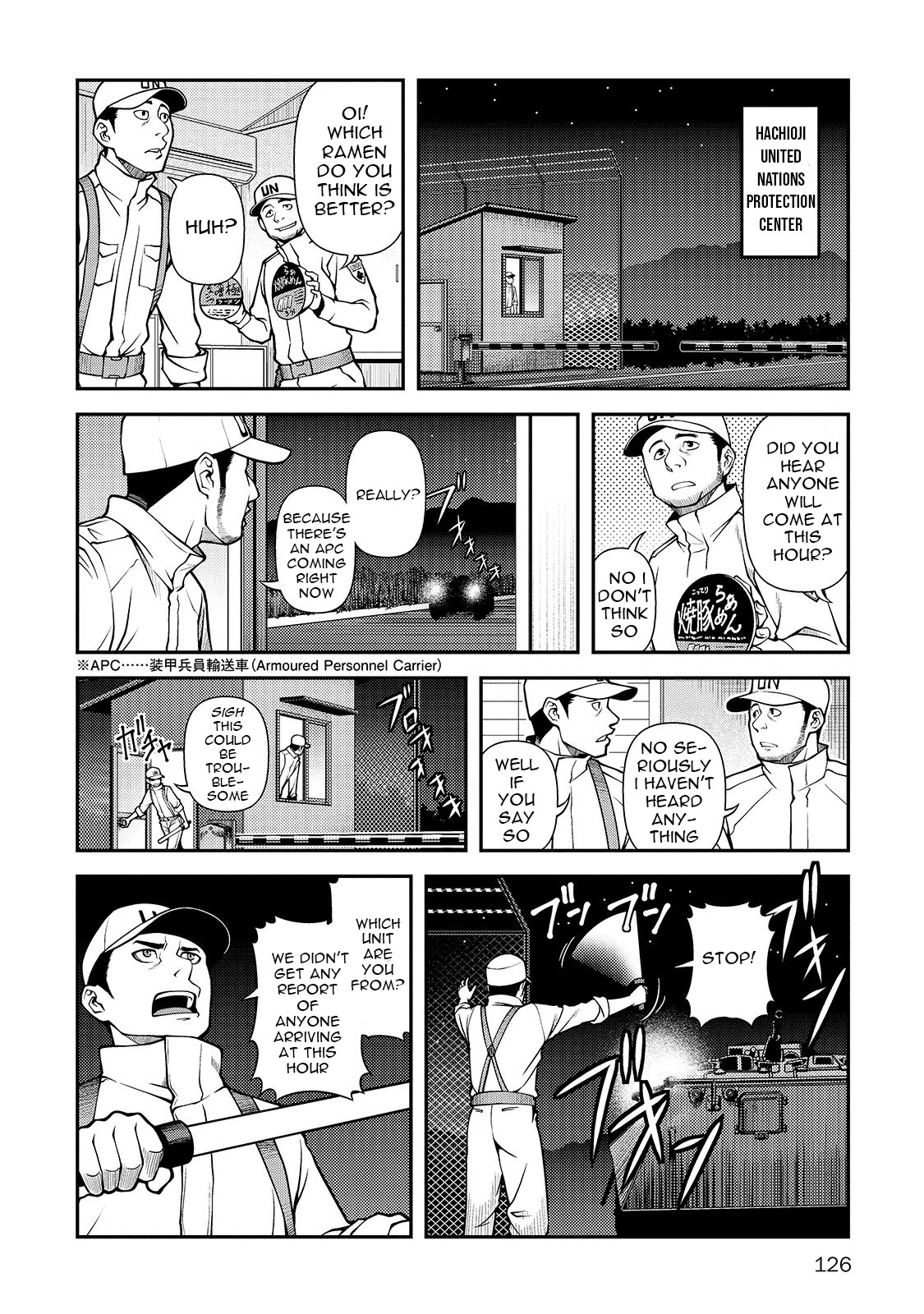 Fushi no Ryouken Chapter 32 page 3 - Chapter 32: The Essence Of a Suprise Attack