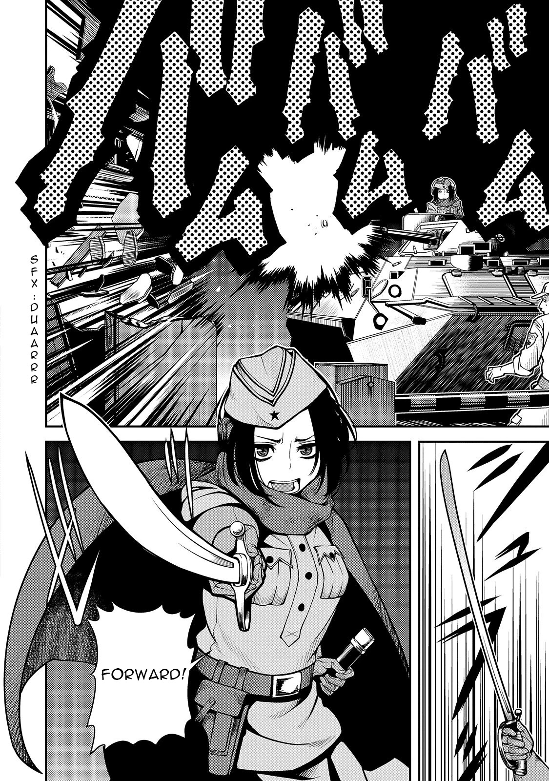 Fushi no Ryouken Chapter 32 page 5 - Chapter 32: The Essence Of a Suprise Attack