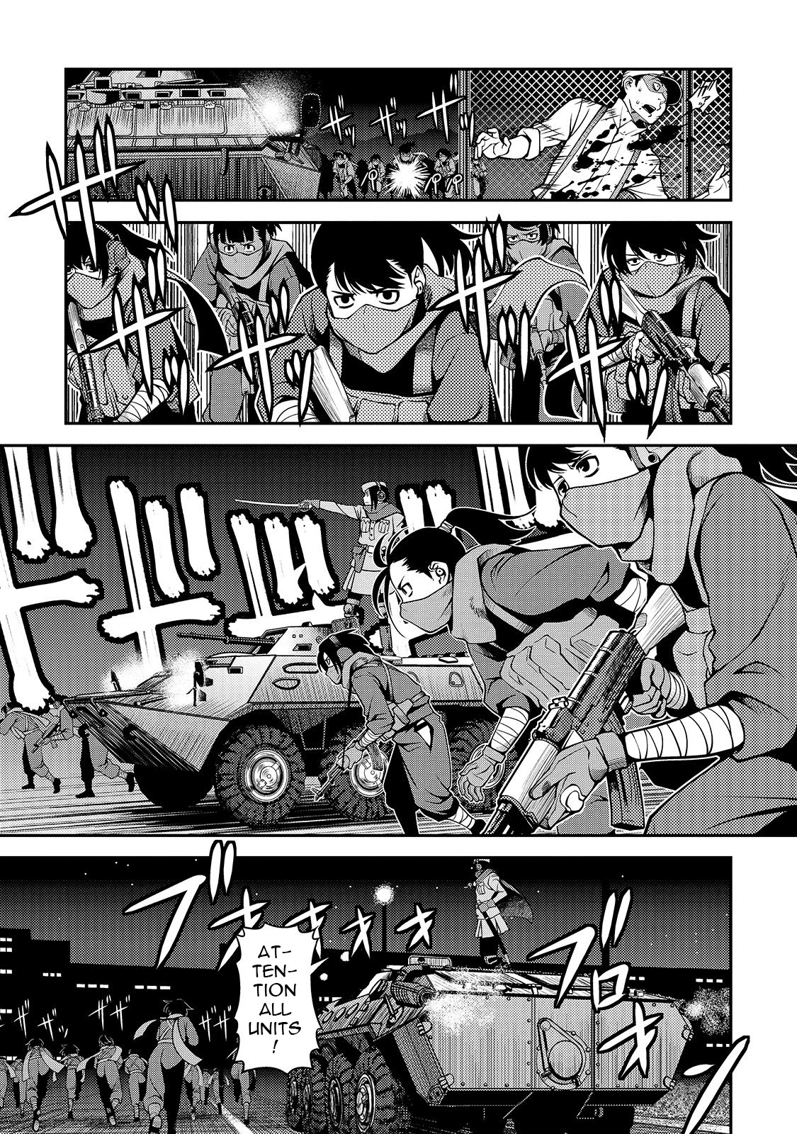 Fushi no Ryouken Chapter 32 page 6 - Chapter 32: The Essence Of a Suprise Attack