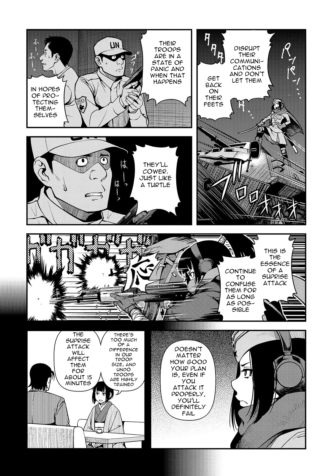 Fushi no Ryouken Chapter 32 page 8 - Chapter 32: The Essence Of a Suprise Attack