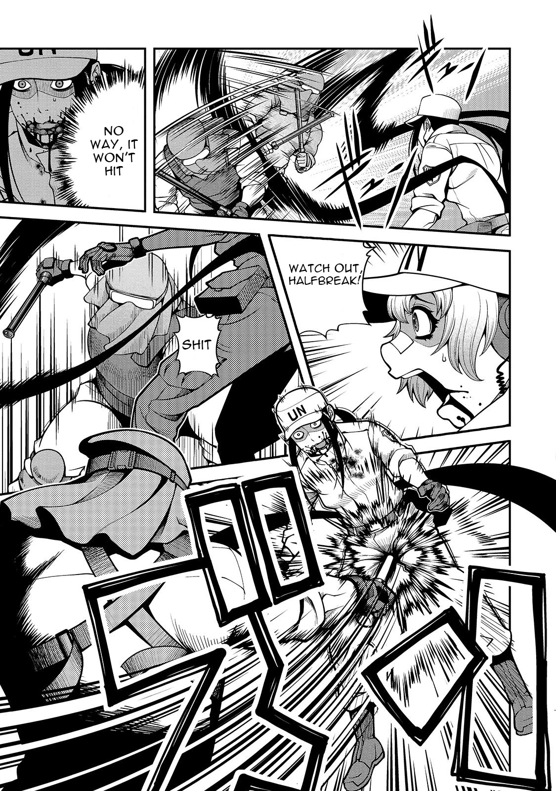 Fushi no Ryouken Chapter 33 page 16 - Chapter 33: Kenzaki's Unit