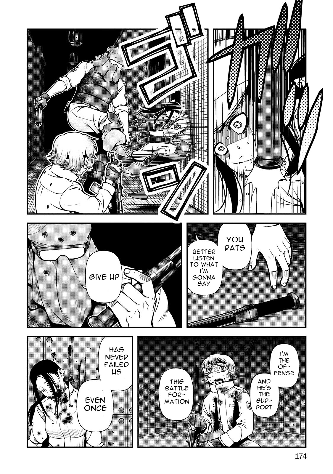 Fushi no Ryouken Chapter 33 page 23 - Chapter 33: Kenzaki's Unit