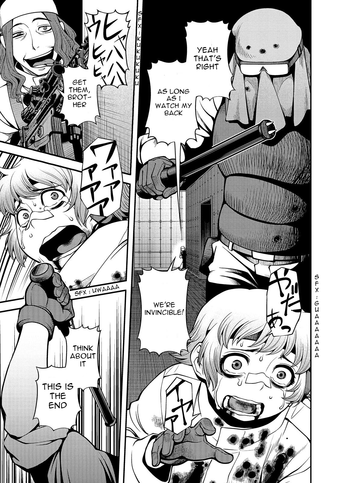 Fushi no Ryouken Chapter 33 page 24 - Chapter 33: Kenzaki's Unit
