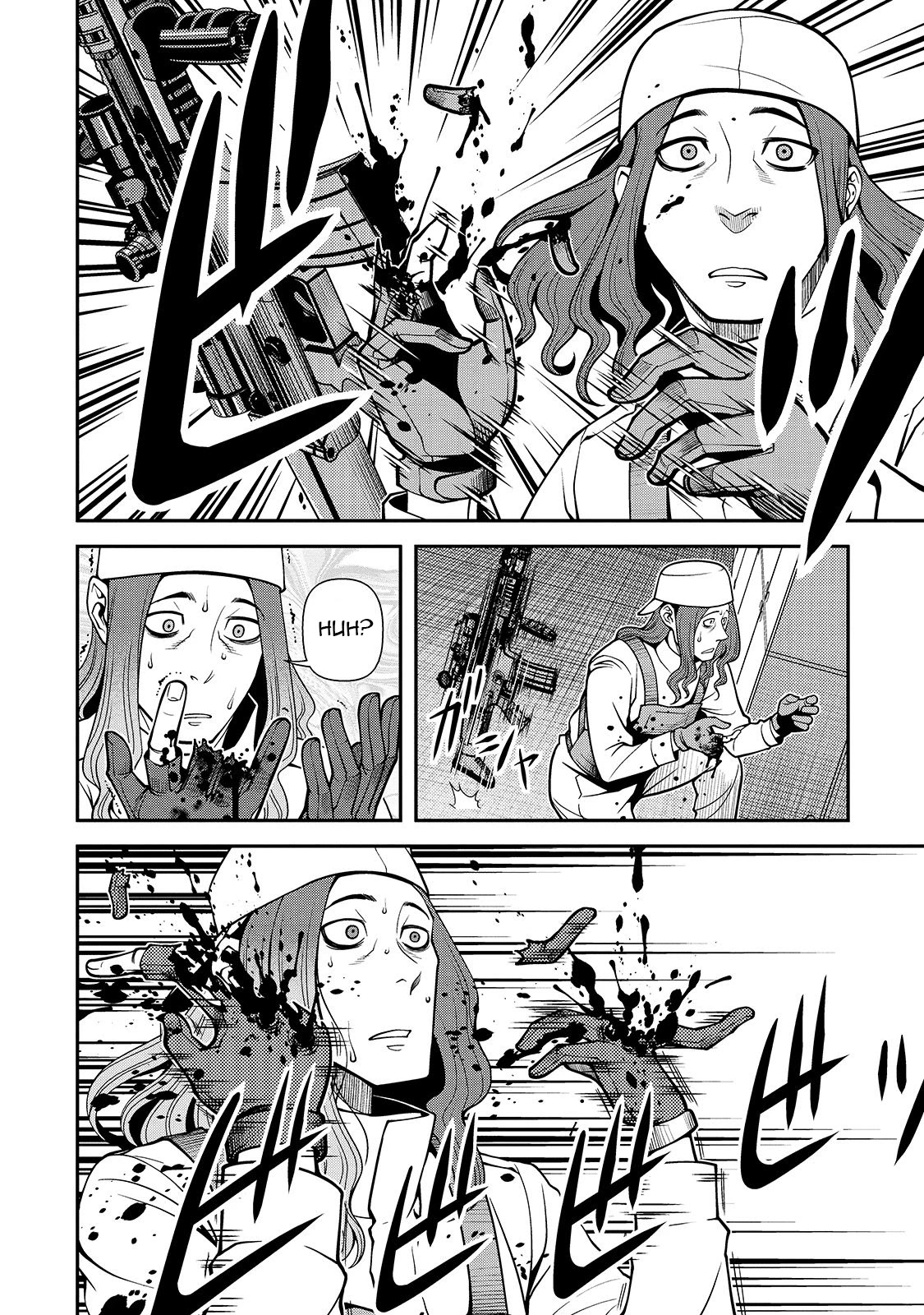Fushi no Ryouken Chapter 33 page 27 - Chapter 33: Kenzaki's Unit