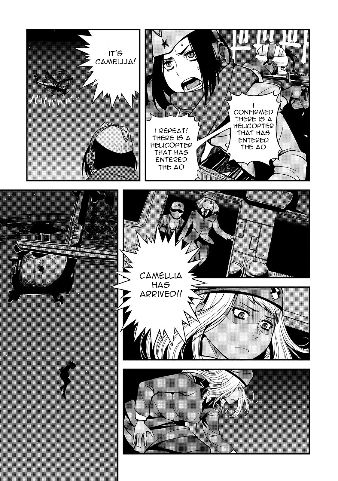 Fushi no Ryouken Chapter 33 page 32 - Chapter 33: Kenzaki's Unit